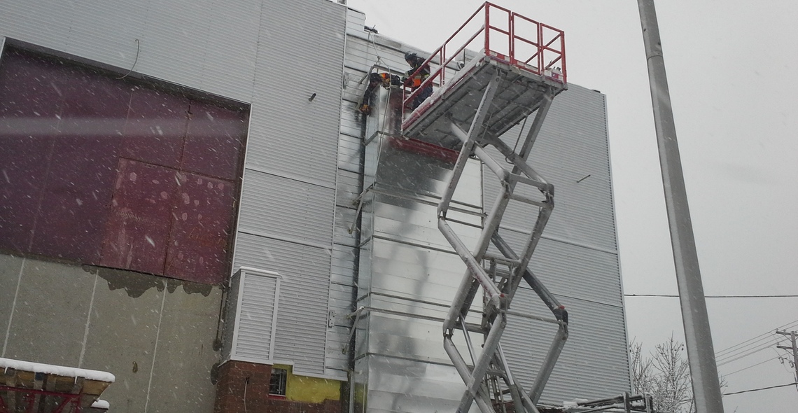 Usine de traitement d’eau de Buckingham